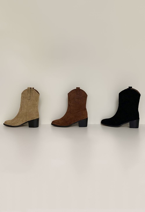 Ginger Western suede boots
